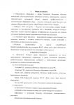 Page5